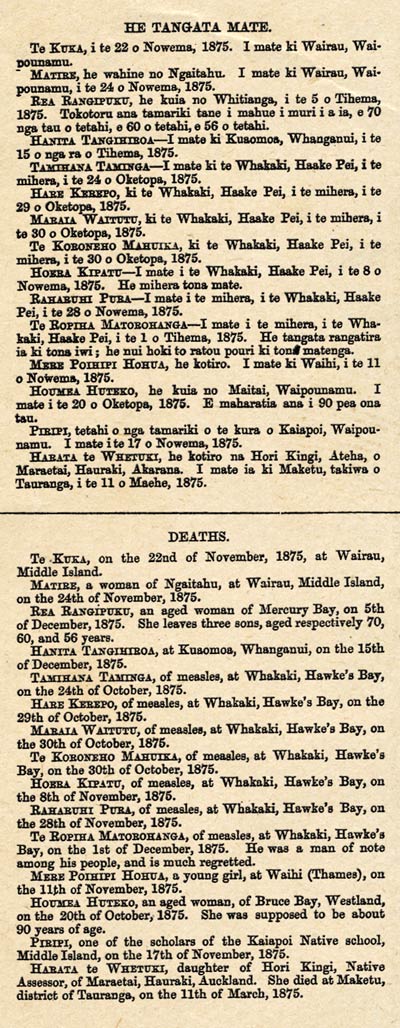 Death notice, 1875