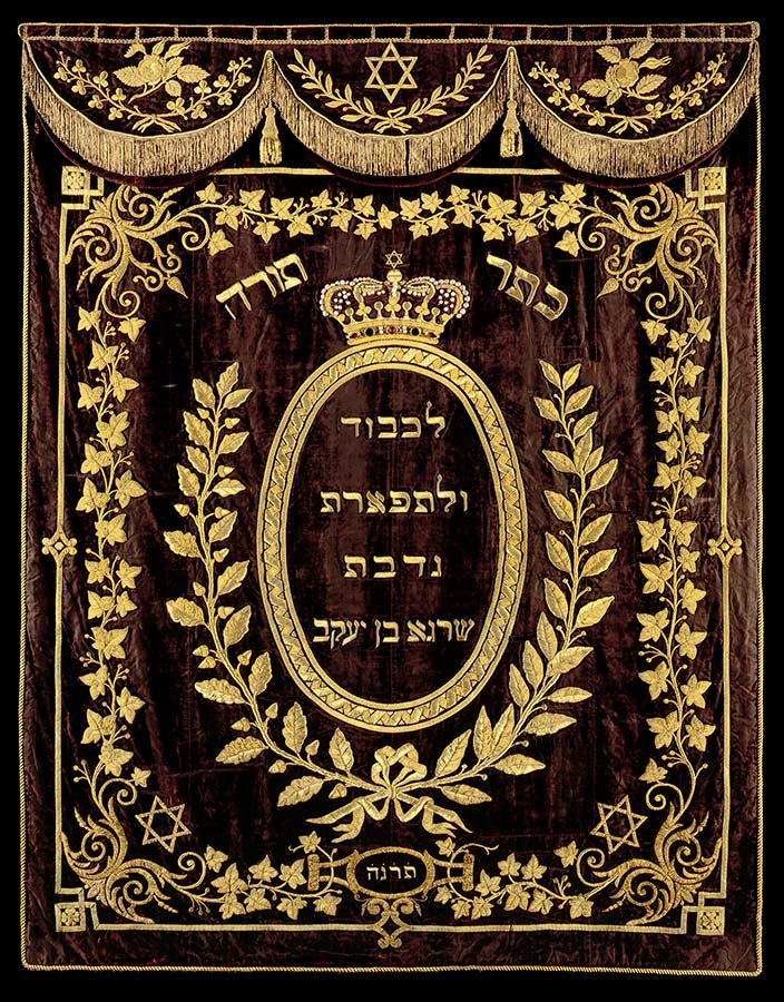 Jewish ark curtain