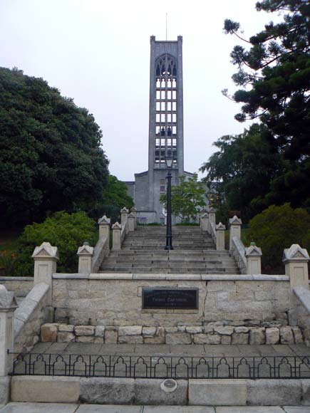 Cawthron steps, Church Hill