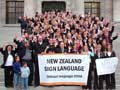 Celebrating the Sign Language Act 2006 