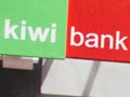 New Zealand Post and Kiwibank