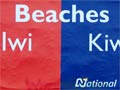 Iwi/kiwi billboard