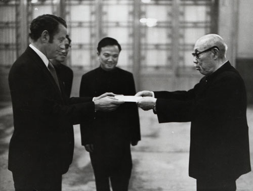 First ambassador to China, 1973