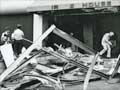 Bomb damage to the Wanganui Computer Centre, 1982