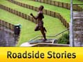 Roadside Stories: world mile record at Cooks Gardens, Whanganui
