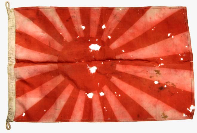 Captured Japanese flag