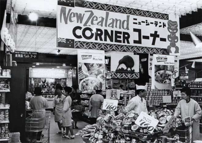 New Zealand Food Festival in Kinokuniya supermarket, Tokyo, November 1966