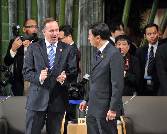 APEC Economic Leaders' Retreat, 2010