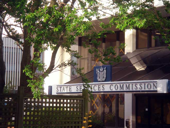 Coat of arms on the State Services Commission building
