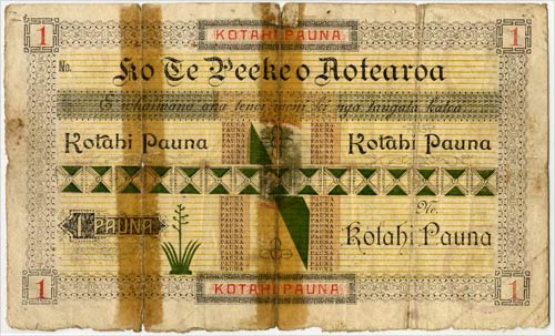 Te Peeke o Aotearoa banknote