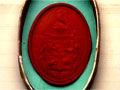 King Tāwhiao's seal, 1894