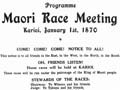 Māori horse racing: Karioi meeting