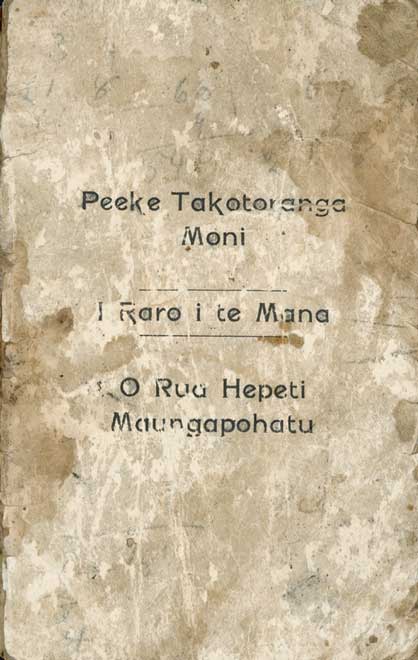 Bank book from Maungapōhatu, 1900s