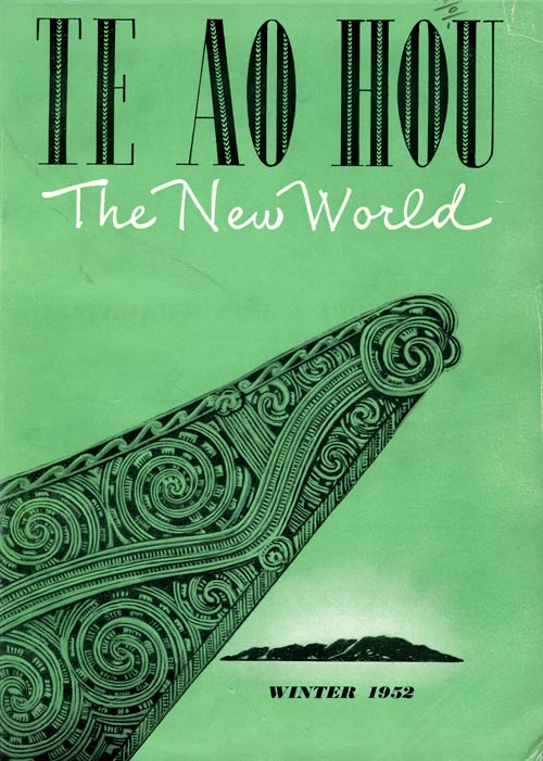 First issue of Te Ao Hou