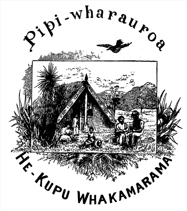 Te Pipiwharauroa masthead