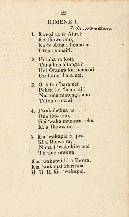 Kenehihi, 1827