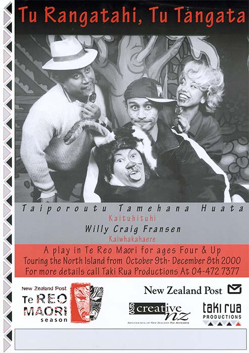 Te reo Māori theatre, 2000
