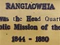 'E pā tō hau'