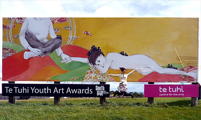 Te Tuhi Youth Art Award, 2011 