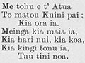  ‘E te Atua tohungia te kuini’