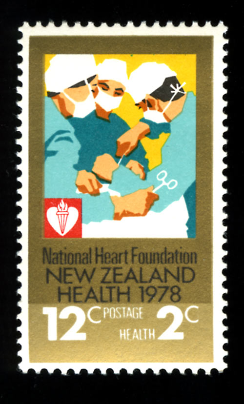 National Heart Foundation 10th anniversary stamp