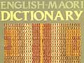 Māori dictionaries