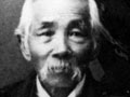 Chew Chong, 1827?-1920