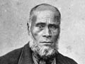 Īhaka Whaanga, photographed probably in the 1870s