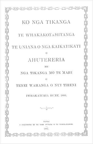 Shearers’ union rules in Māori