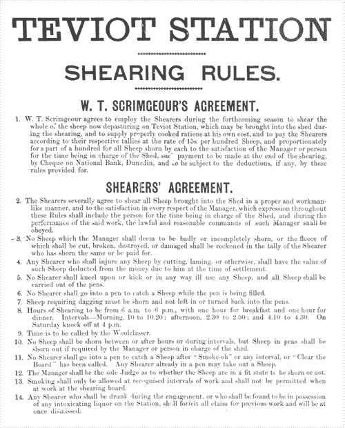 Shearing rules
