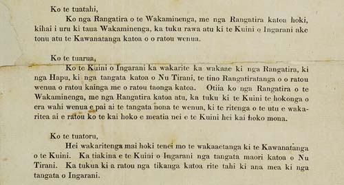 Ngā wāhanga o Te Tiriti o Waitangi
