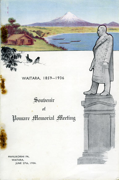 Memorials to Māui Pōmare