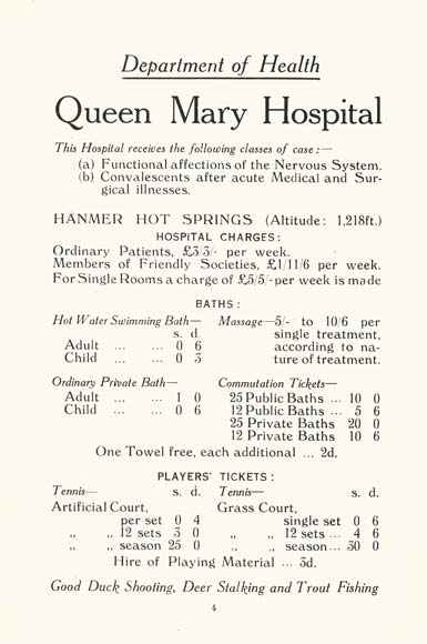 Advertising Queen Mary Hospital