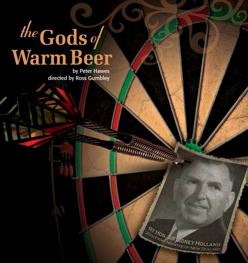 The gods of warm beer