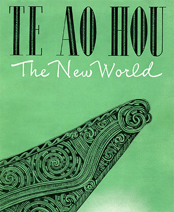 First issue of <em>Te Ao Hou</em>