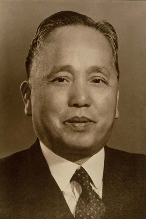 Chiu Kwok-chun, 1940s