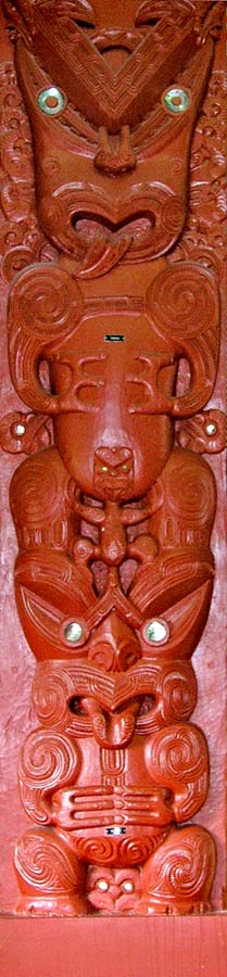 He pou whakairo mō Tāraia rāua ko Te Huki