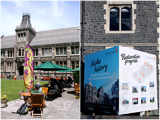 Christchurch Arts Centre, 2006 and 2014