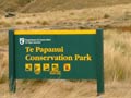 Te Papanui Conservation Park