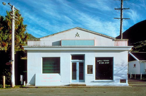 Little River Masonic Lodge, 1970s