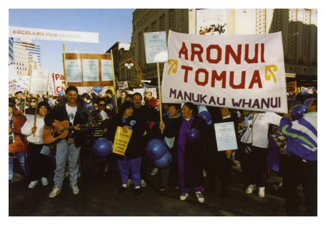 Teachers’ protest