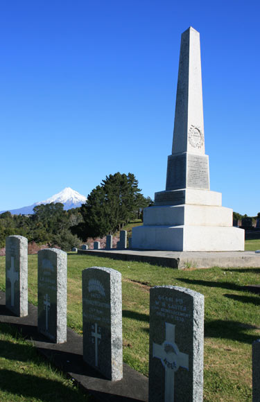 57th Regiment monument and cemetery