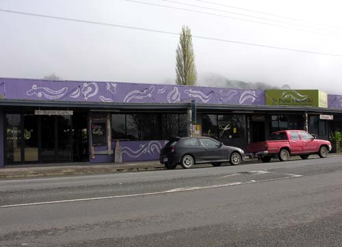 Māori businesses, Moerewa