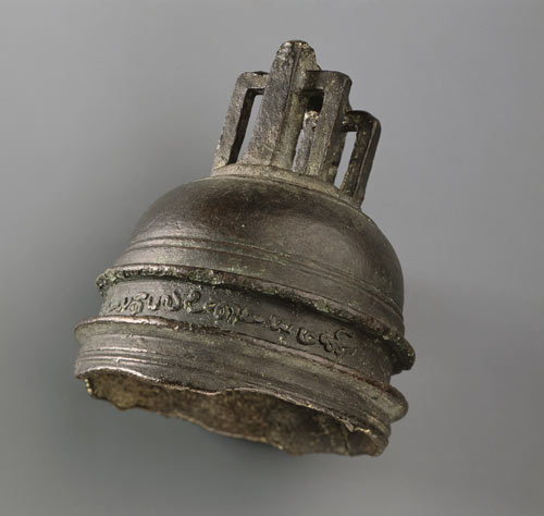 The Tamil Bell