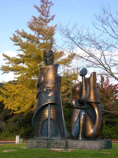 Waitūkei sculpture, Rotorua