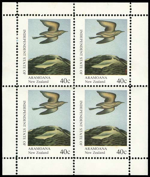 Independent Aramoana stamps