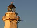 Waipapa lighthouse