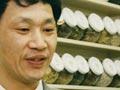 Traditional Chinese medicine practitioner, 1996