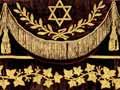 Jewish ark curtain