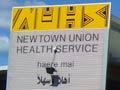 Newtown Union Health Service 